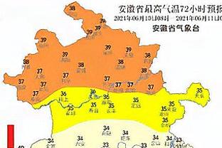 半岛官方体育网站下载手机版截图3